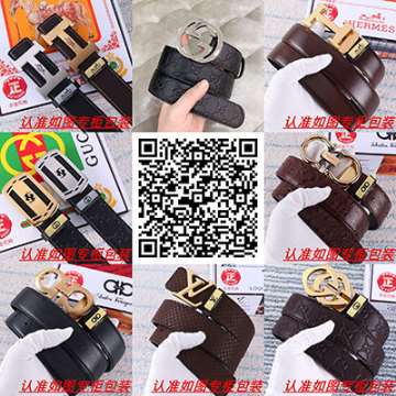 高仿奢侈品服装进货渠道粗皮带十五天无条件退换服饰货源网(图6)