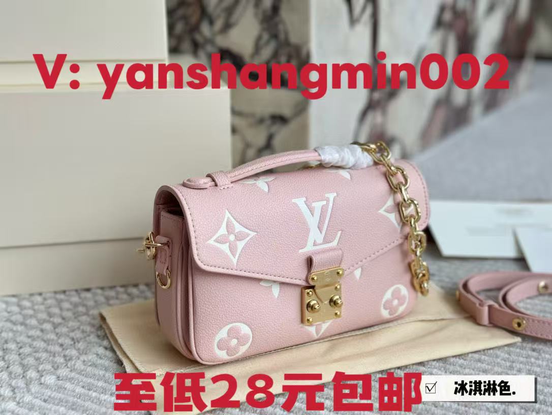 国际品牌大牌包包男女白菜价 工厂直发 接代发