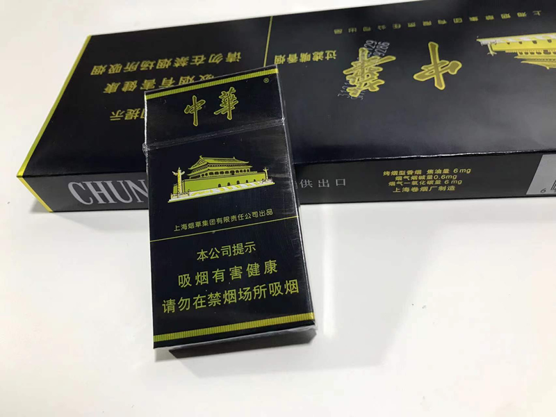 源头厂家一手货源，免税香烟让你花一半的价钱买到高品质香烟(图3)