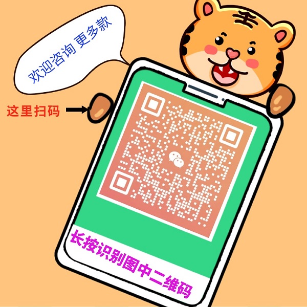 对版对味TF口红黑管一手货源供应商家2022已更新(热门)-第5张图片-百客网