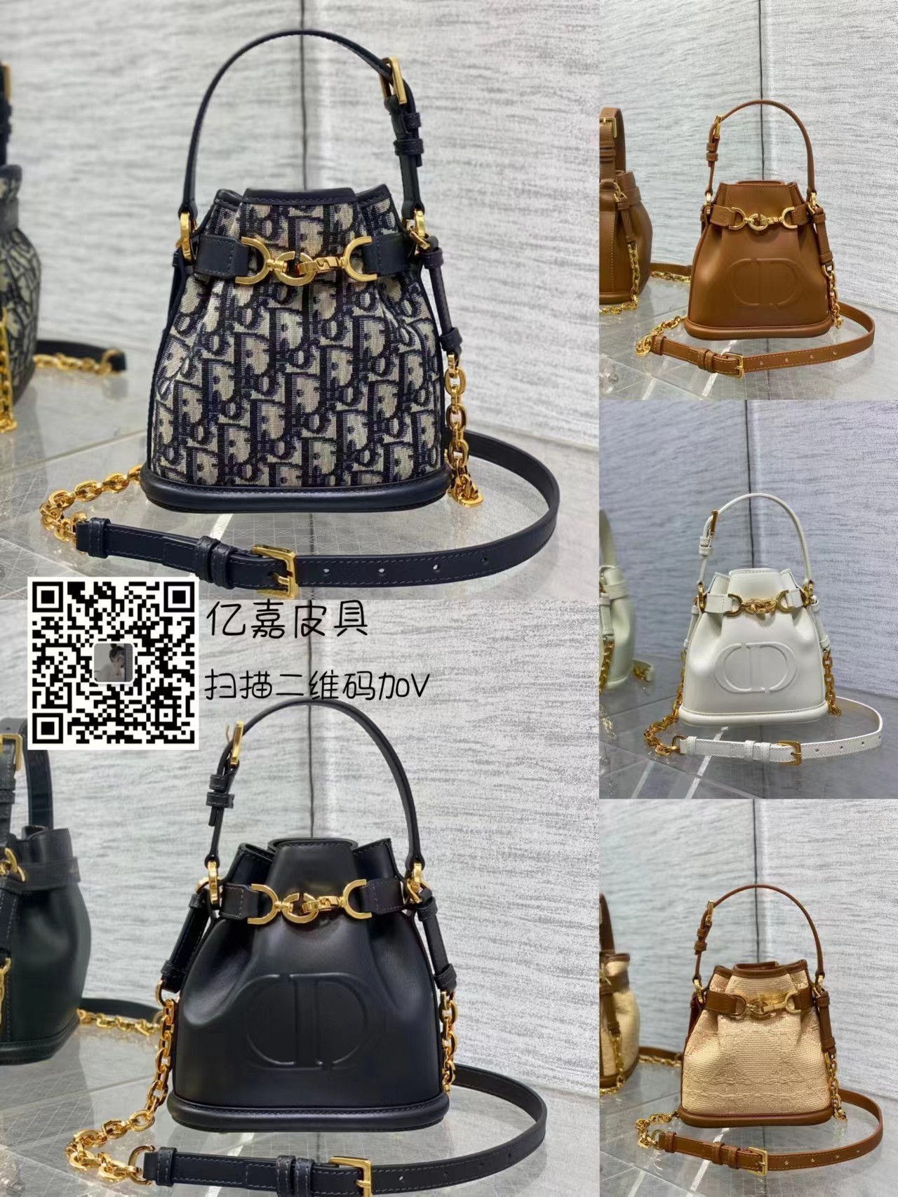 广州顶级品质的高仿奢侈品包包哪里买？